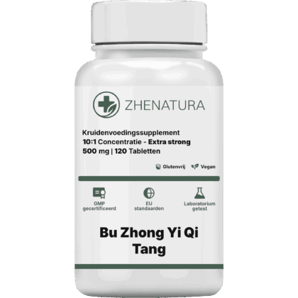 Bu zhong yi qi tang verpakking potje groen