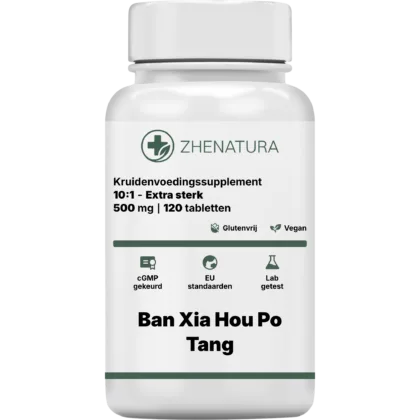 Ban xia hou po tang verpakking potje.png