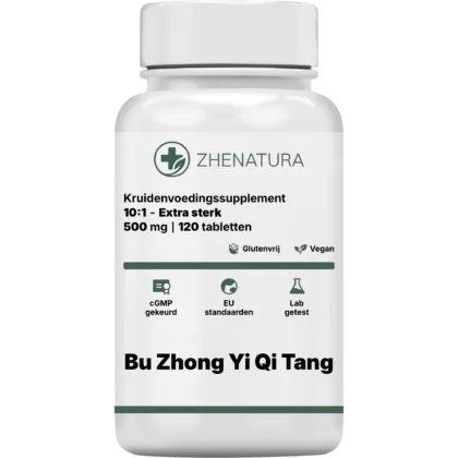 Bu zhong yi qi tang verpakking potje.png