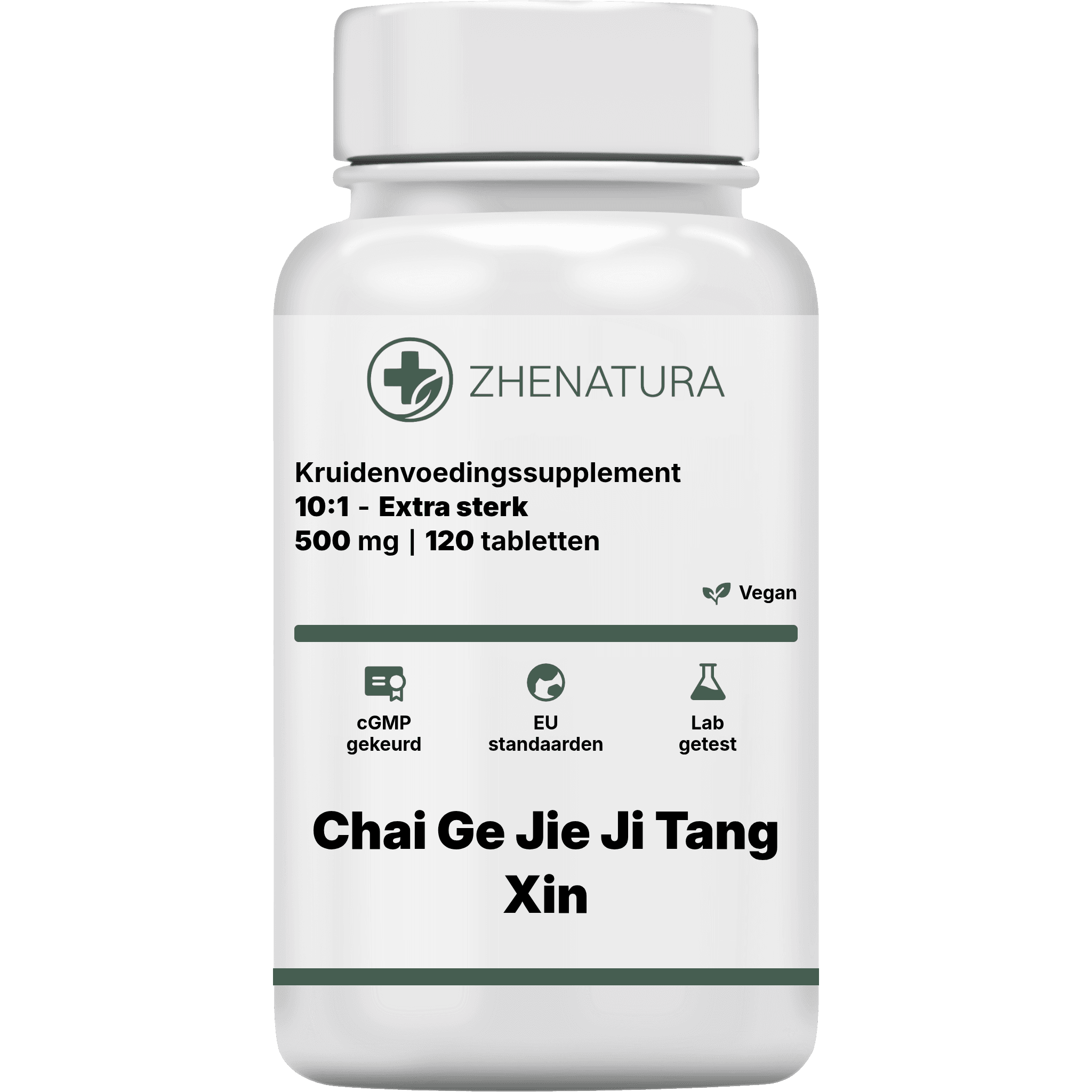 Chai ge jie ji tang xin verpakking potje.png