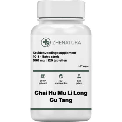 Chai hu mu li long gu tang verpakking potje.png