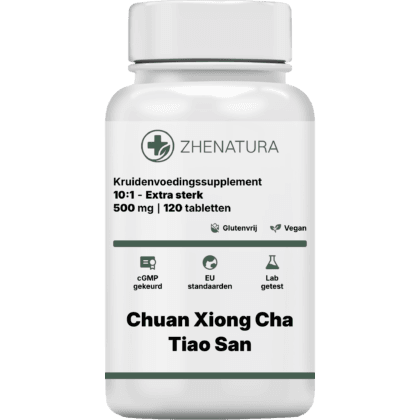 Chuan xiong cha tiao san verpakking potje.png