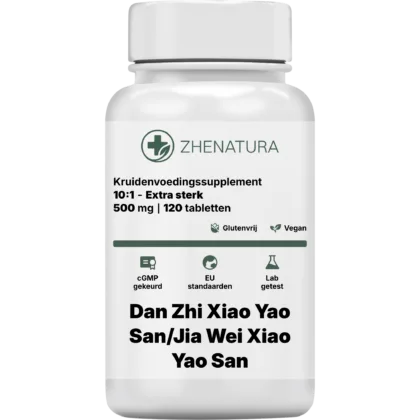 Dan zhi xiao yao san jia wei xiao yao san verpakking potje.png