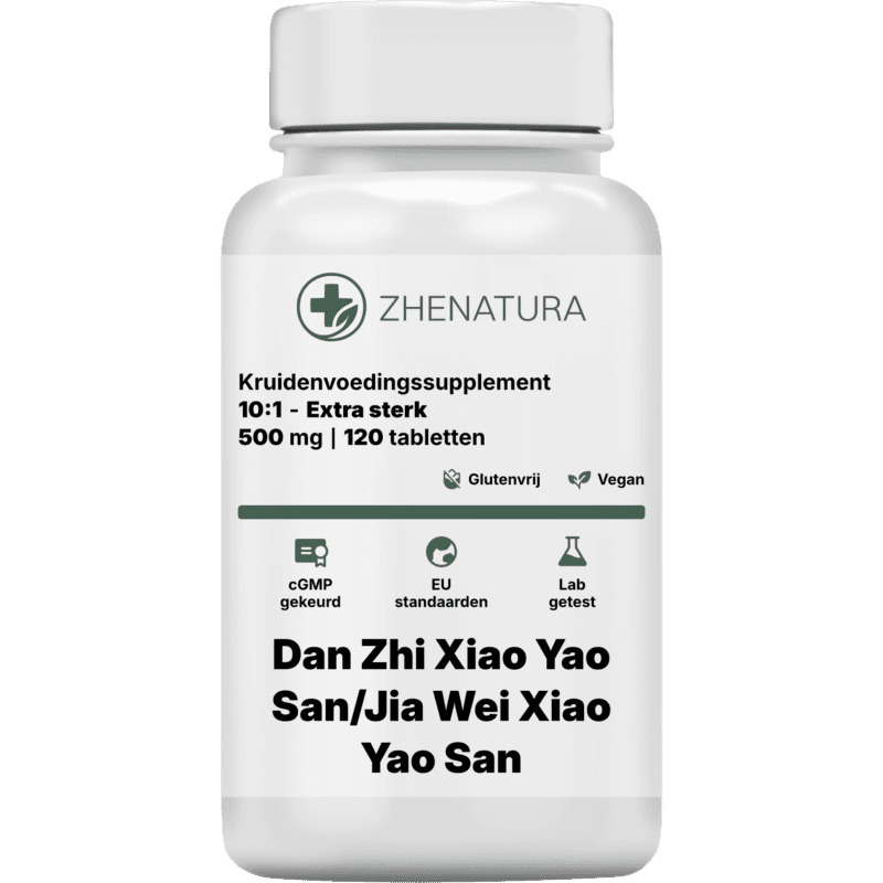 Dan zhi xiao yao san jia wei xiao yao san verpakking potje.png