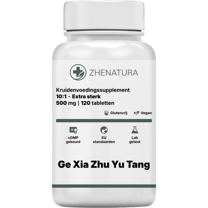 Ge xia zhu yu tang verpakking potje.png