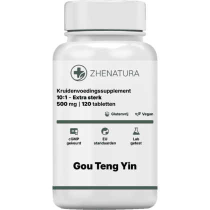 Gou teng yin verpakking potje.png