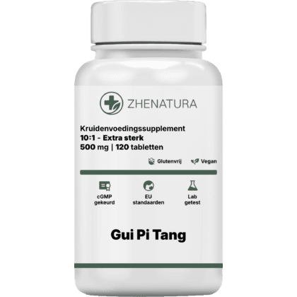 Gui pi tang verpakking potje.png