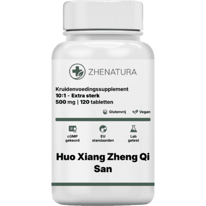 Huo xiang zheng qi san verpakking potje.png