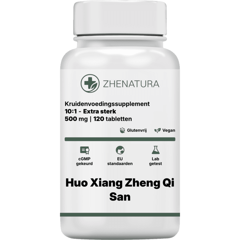 Huo xiang zheng qi san verpakking potje.png