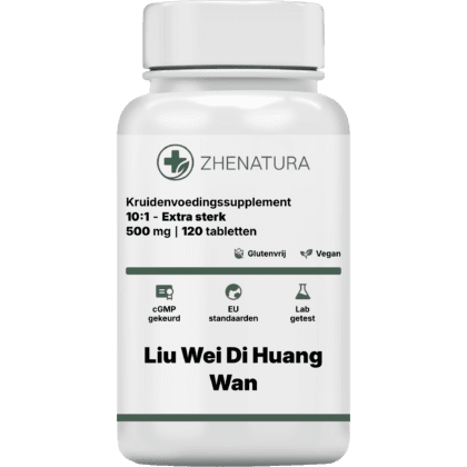 Liu wei di huang wan verpakking potje.png