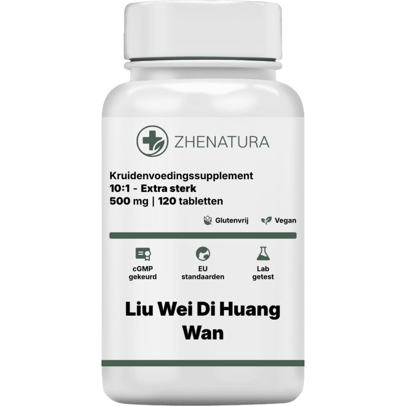 Liu wei di huang wan verpakking potje.png