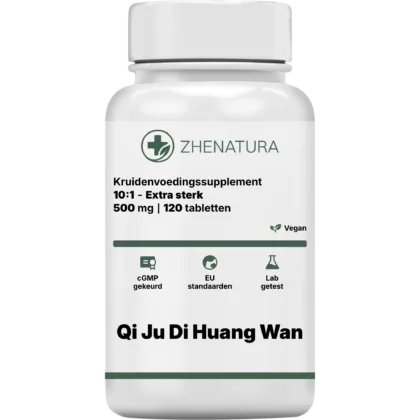 Qi ju di huang wan verpakking potje.png