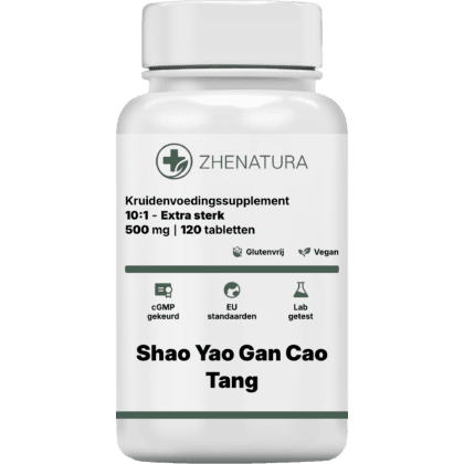 Shao yao gan cao tang verpakking potje.png