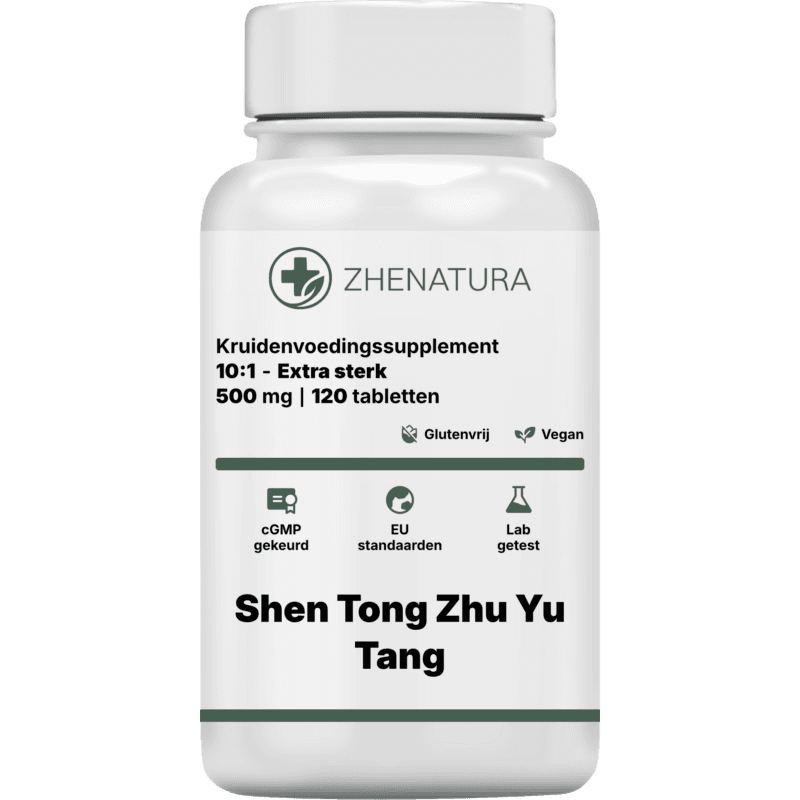 Shen tong zhu yu tang verpakking potje.png