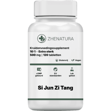 Si jun zi tang verpakking potje.png