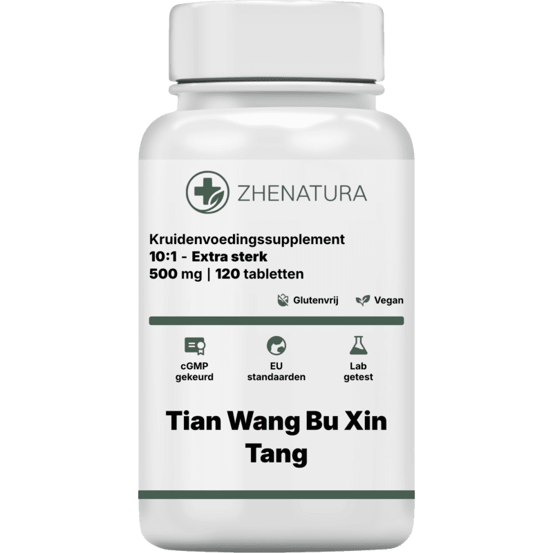 Tian wang bu xin tang verpakking potje.png