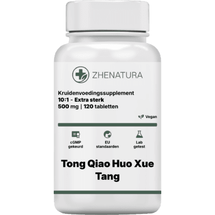 Tong qiao huo xue tang verpakking potje.png