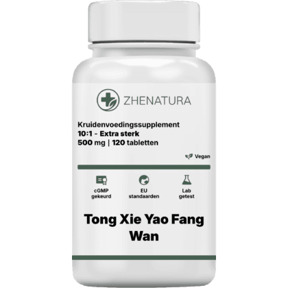 Tong xie yao fang wan verpakking potje.png