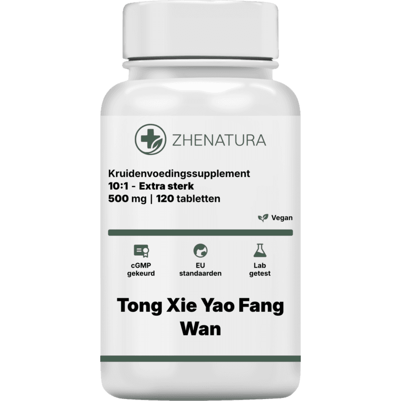 Tong xie yao fang wan verpakking potje.png