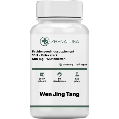 Wen jing tang verpakking potje.png
