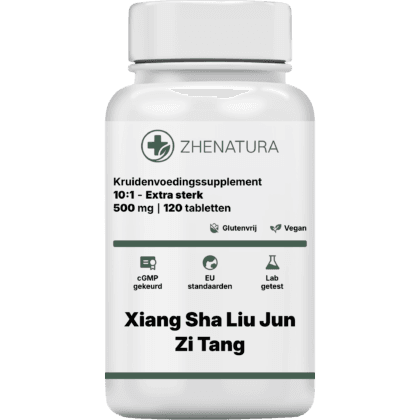 Xiang sha liu jun zi tang verpakking potje extra.png