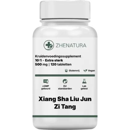 Xiang sha liu jun zi tang verpakking potje extra.png