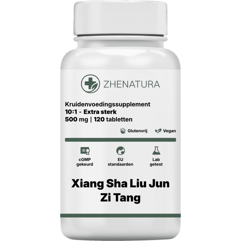 Xiang sha liu jun zi tang verpakking potje extra.png