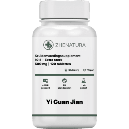 Yi guan jian verpakking potje.png