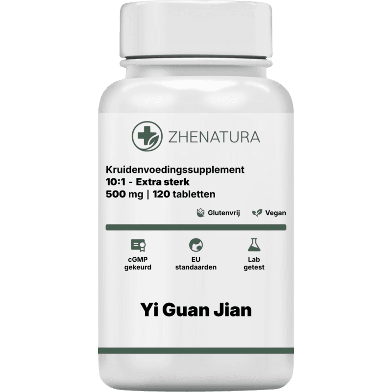 Yi guan jian verpakking potje.png