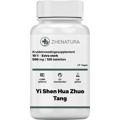 Yi shen hua zhuo tang verpakking potje.png