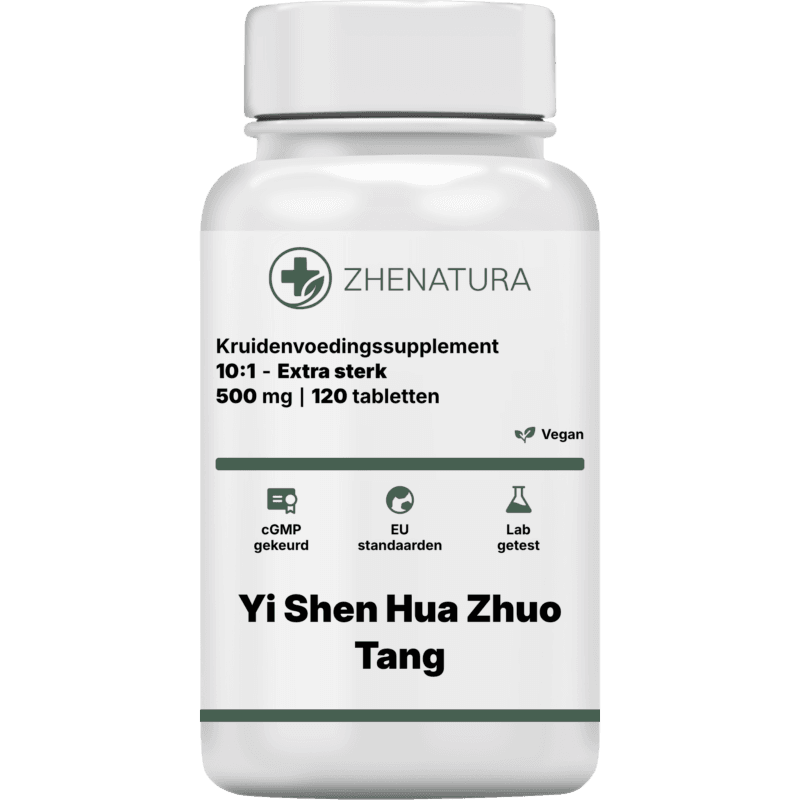 Yi shen hua zhuo tang verpakking potje.png