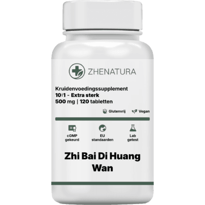 Zhi bai di huang wan verpakking potje.png