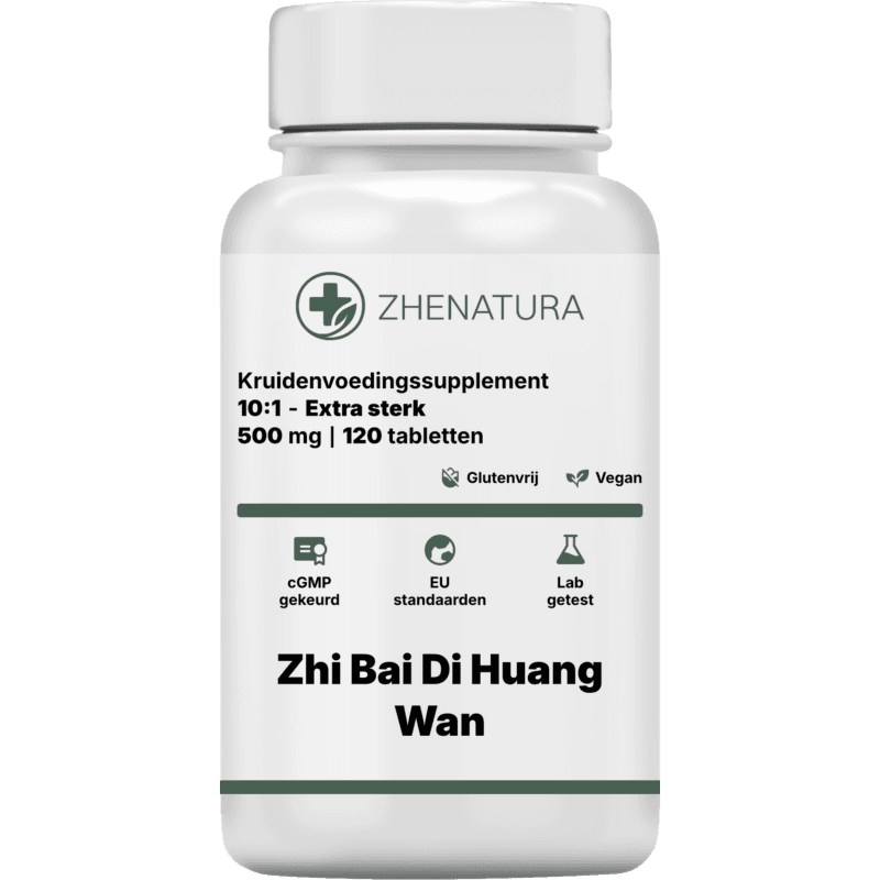 Zhi bai di huang wan verpakking potje.png