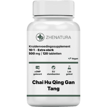 Chai hu qing gan tang verpakking potje.png