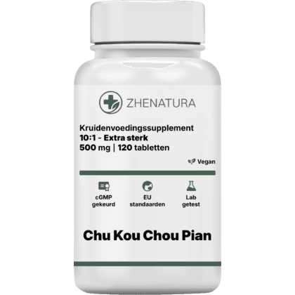 Chu kou chou pian verpakking potje.png