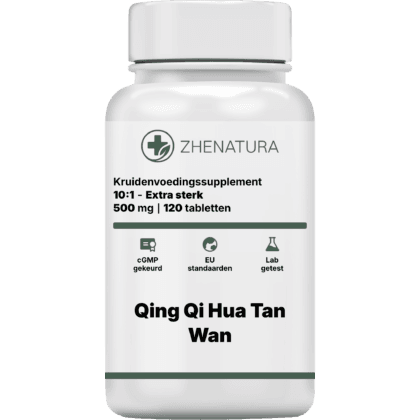 Qing qi hua tan wan verpakking potje.png