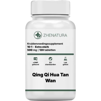 Qing qi hua tan wan verpakking potje.png