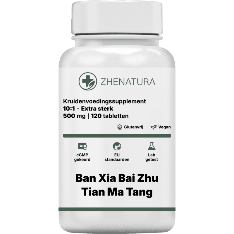 Ban xia bai zhu tian ma tang verpakking potje.png