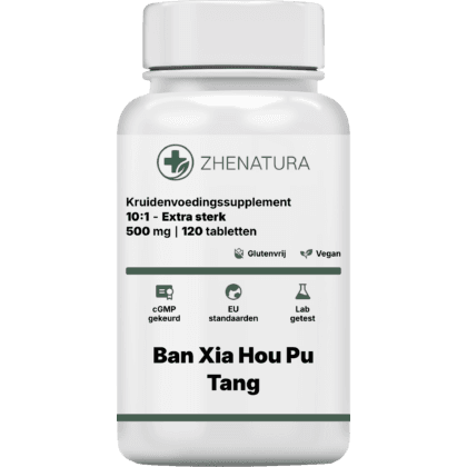 Ban xia hou pu tang verpakking potje.png