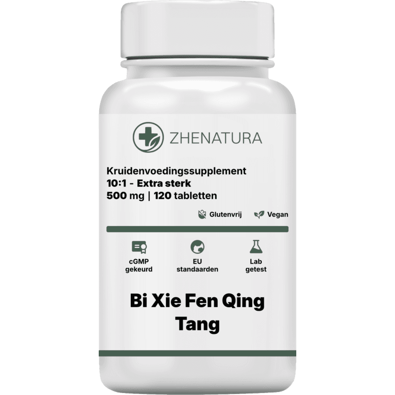 Bi xie fen qing tang verpakking potje.png