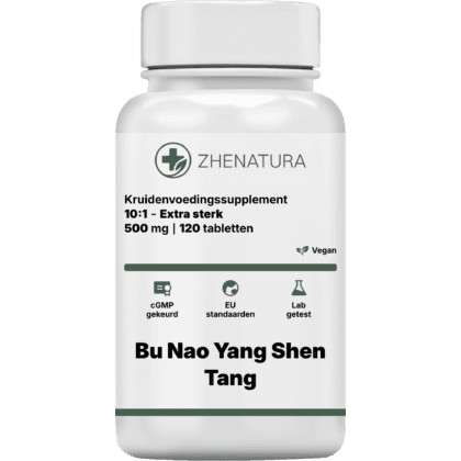 Bu nao yang shen tang verpakking potje.png