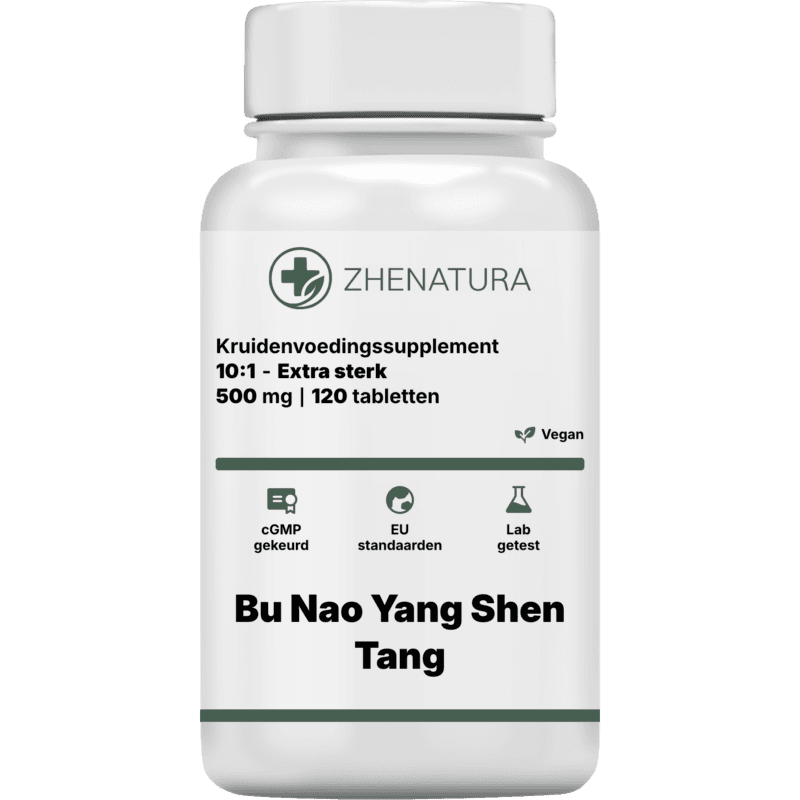 Bu nao yang shen tang verpakking potje.png