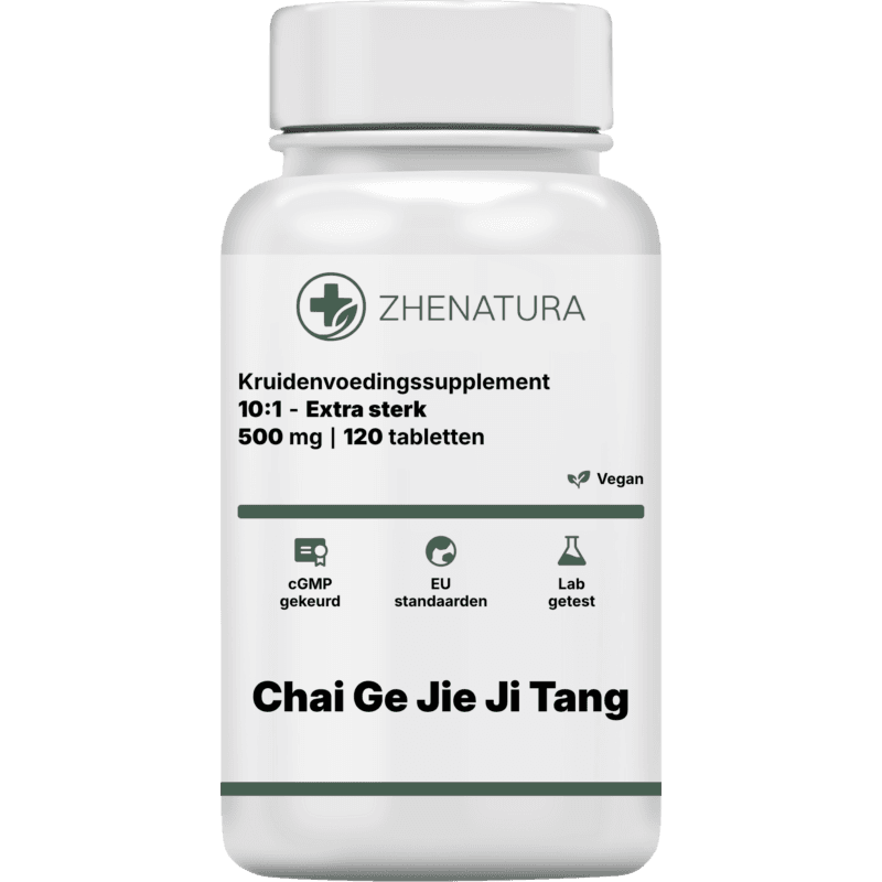 Chai ge jie ji tang verpakking potje.png