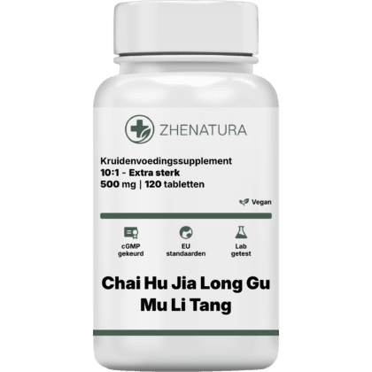 Chai hu jia long gu mu li tang verpakking potje.png