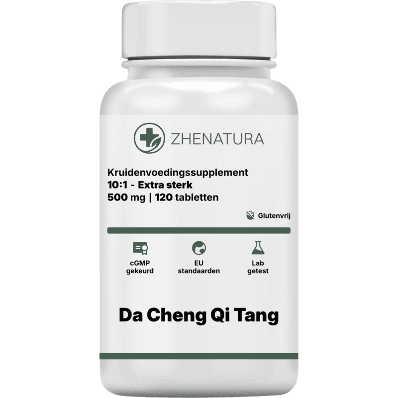 Da cheng qi tang verpakking potje ZHENNL.png