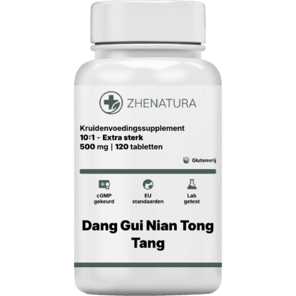 Dang gui nian tong tang verpakking potje.png