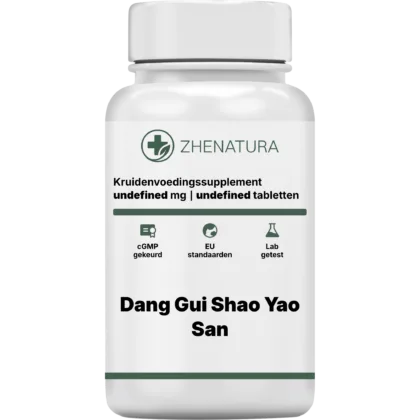 Dang gui shao yao san verpakking potje.png