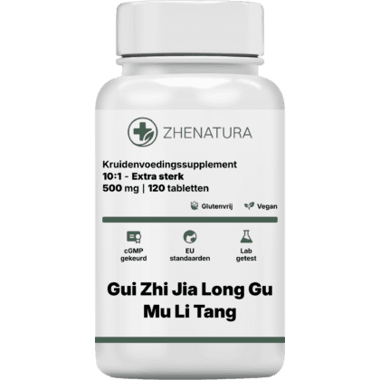 Gui zhi jia long gu mu li tang verpakking potje.png