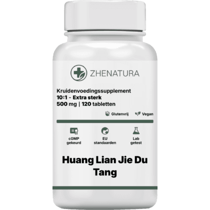 Huang lian jie du tang verpakking potje.png