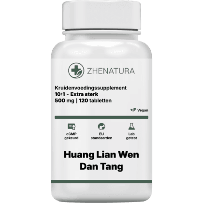 Huang lian wen dan tang verpakking potje.png